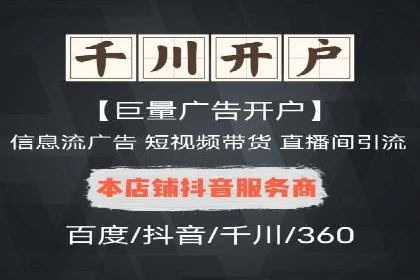 某SEM公司成功案例揭秘：如何利用关键词优化提升品牌知名度