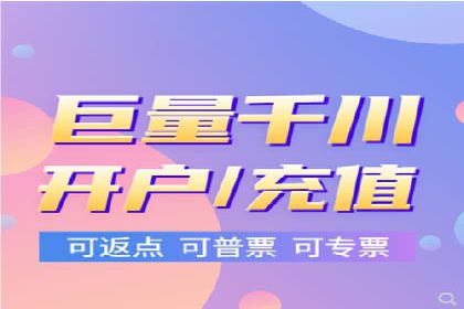 百度推广公司案例展示：揭秘传统行业如何实现互联网转型